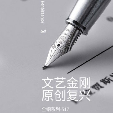 乐鱼网站_乐鱼(中国)517